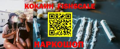 соль ск Коммунар