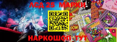 ALPHA PVP Конаково