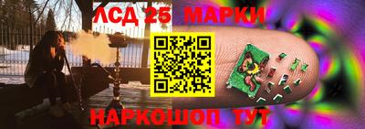 ALPHA PVP Конаково