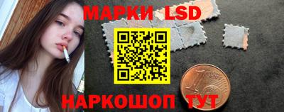 ALPHA PVP Конаково