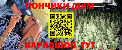 соль ск Коммунар