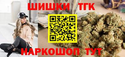 COCAINE Комсомольск-на-Амуре