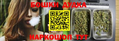 COCAINE Комсомольск-на-Амуре