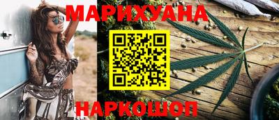 ALPHA PVP Конаково