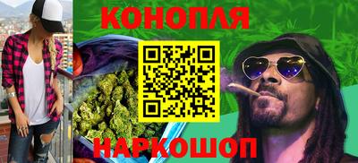 COCAINE Комсомольск-на-Амуре