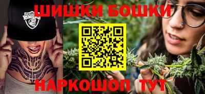 ALPHA PVP Конаково