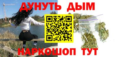 ALPHA PVP Конаково