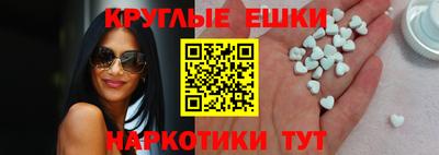 ALPHA PVP Конаково