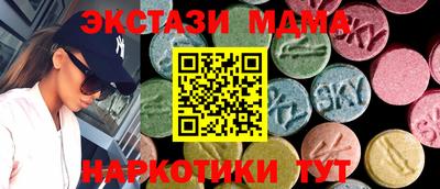 ALPHA PVP Конаково