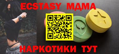 ALPHA PVP Конаково