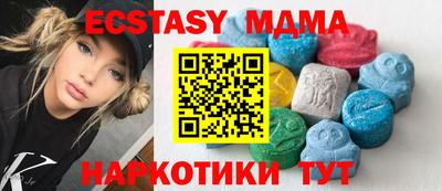 ALPHA PVP Конаково