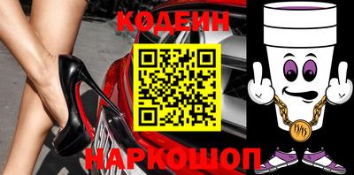 соль ск Коммунар