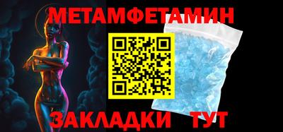 ALPHA PVP Конаково
