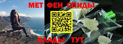 соль ск Коммунар