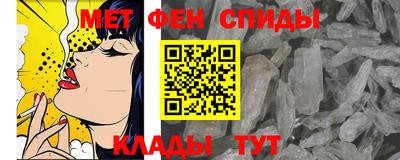 COCAINE Комсомольск-на-Амуре