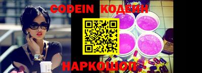 соль ск Коммунар