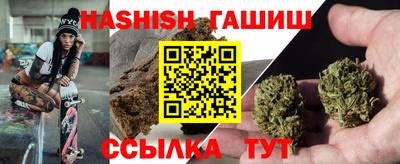 COCAINE Комсомольск-на-Амуре