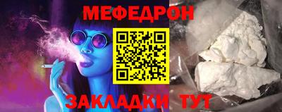ALPHA PVP Конаково